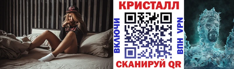 где продают наркотики  Жуков  АМФЕТАМИН Premium 