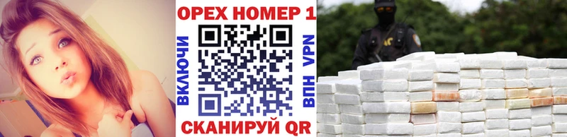 COCAIN 99%  Жуков 