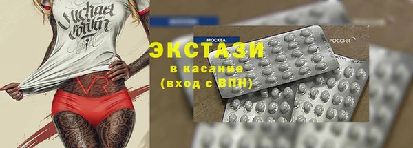 кокаин колумбия Алексеевка