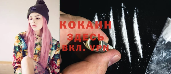 наркотики Алзамай