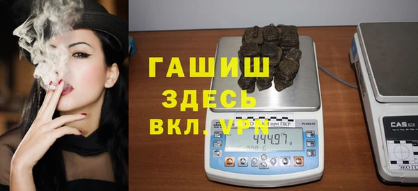 наркотики Алзамай