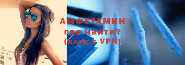 кокаин перу Алексин