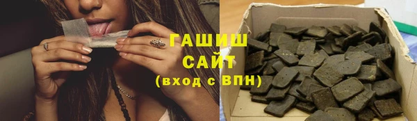кокаин перу Алексин