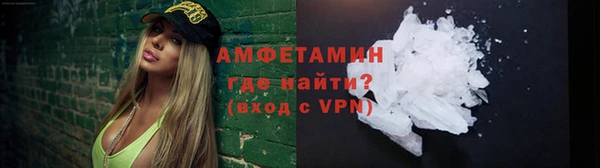 кокаин колумбия Алексеевка