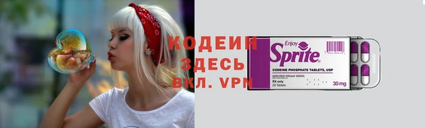 наркотики Алзамай