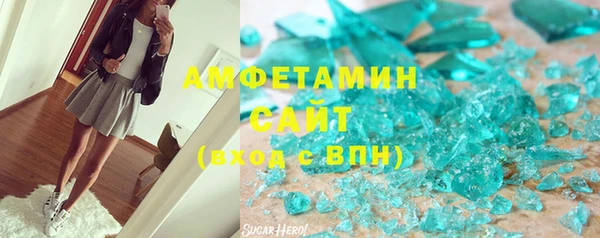 2c-b Дмитровск