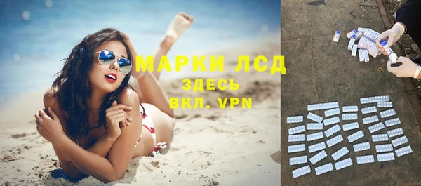кокаин колумбия Алексеевка