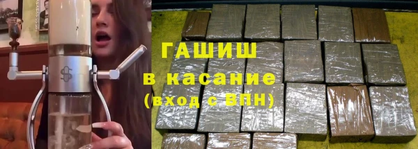 кокаин колумбия Алексеевка