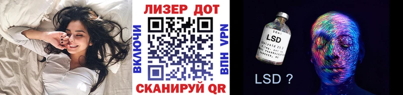 Марки N-bome 1,5мг  нарко площадка официальный сайт  Жуков 