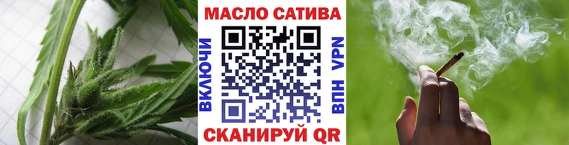 маркетплейс официальный сайт  Жуков  Дистиллят ТГК вейп с тгк  купить закладку 