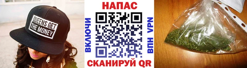 MEGA вход  Жуков  МАРИХУАНА марихуана 
